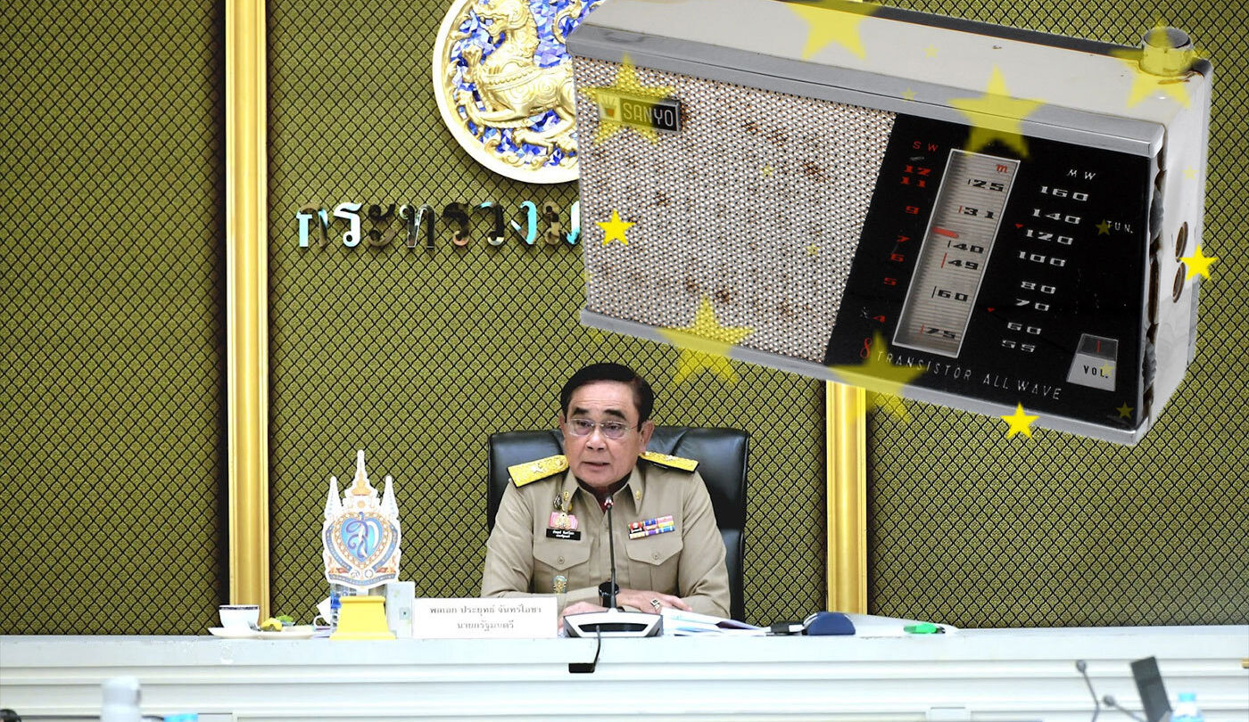 Prayuth Chan-ocha was back on the job Monday. On his mind? Radios. Photo: Government House