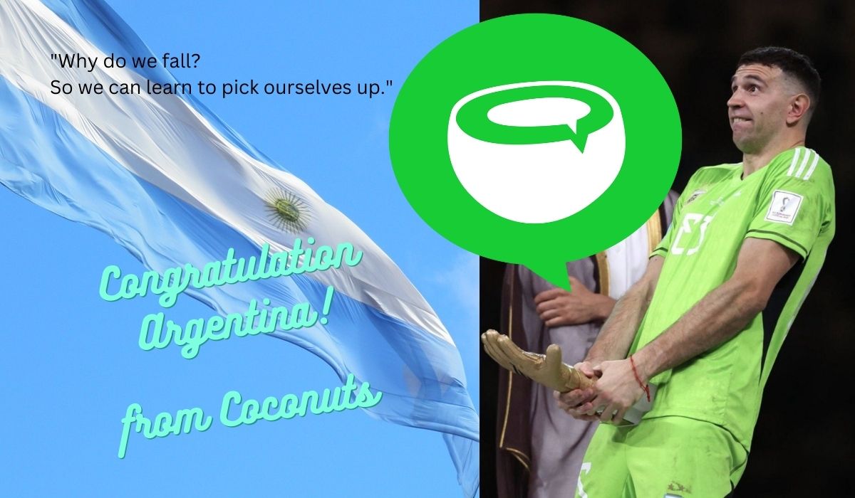 We were inspired to create our own congratulatory poster for Argentina’s World Cup victory.