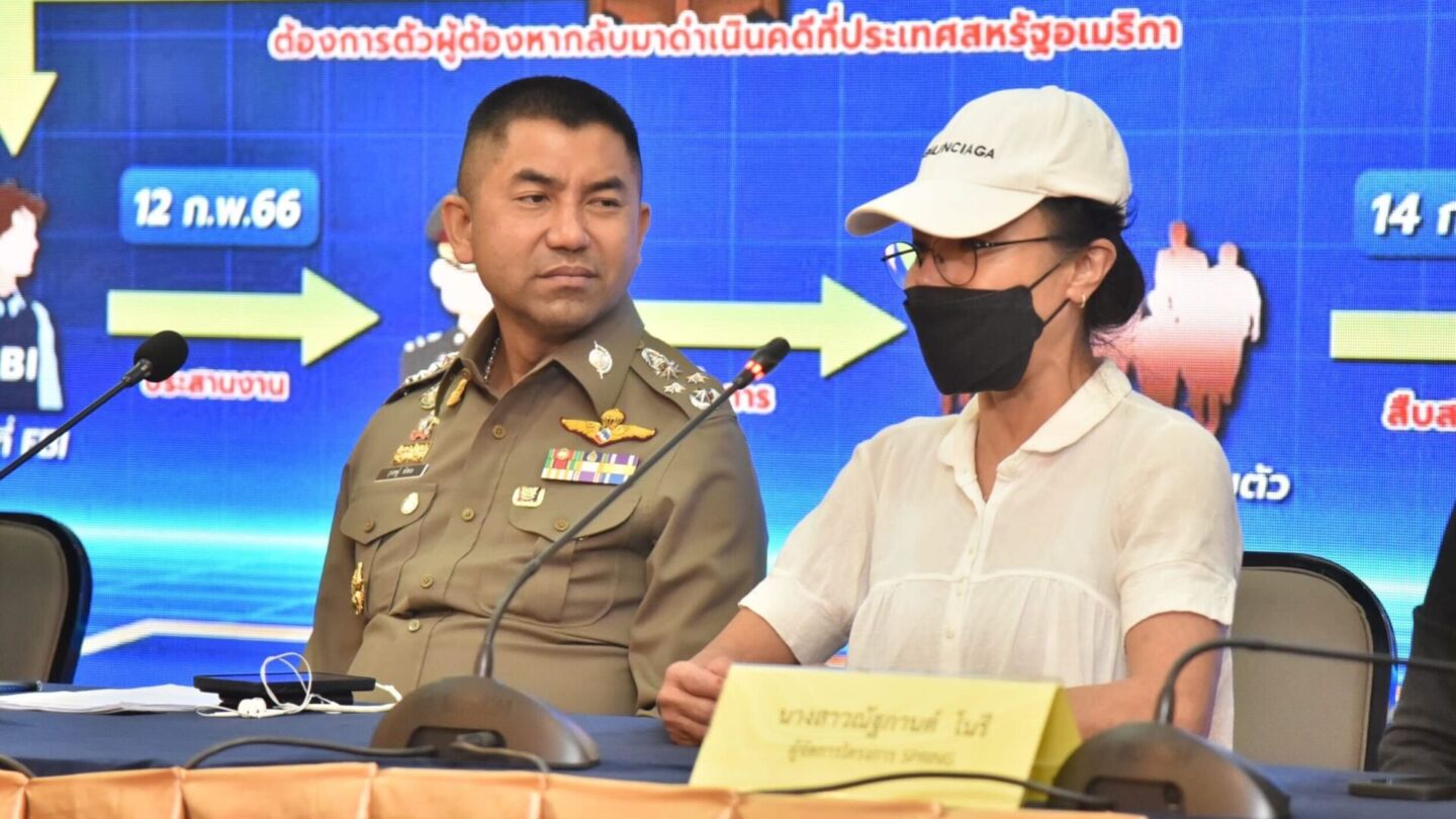 A Thai-American woman who fled to Thailand from the United States denies knowing she had killed a student with a car there but will return to face prosecution, police announced yesterday. Photo: Royal Thai Police