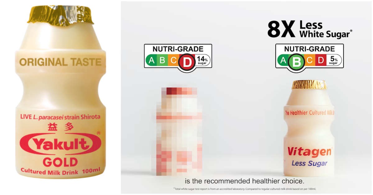 At left, the upcoming healthier Yakult Gold drink, and Vitagen’s ad comparing its drinks to Yakult, at right. Photos: Yakult Singapore, Vitagen Singapore/Facebook

